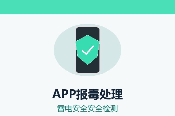 企业办公环境
